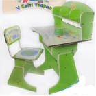 Парта Bambi (Metr+) HB 2070 UK Green